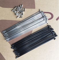 20 inch folding car stainless steel car strip SP8 spokes 412 car strips D8 K3 K3 chain HAT060 spokes mend