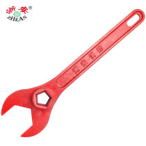 Zhean outdoor fire hydrant wrench thickened ground fire hydrant board equipment emergency facilities thickened cast iron