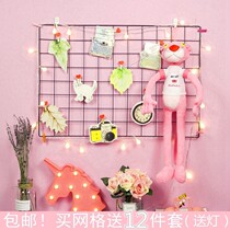 Grid photo wall girl dormitory decoration ins iron shelf Nordic creative wall Net red same Film Wall