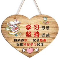Children students learning pendant inspirational slogan reminder card college entrance examination students listed children study incentive