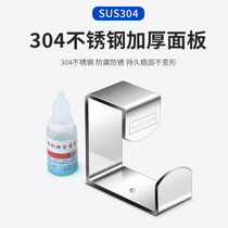 Storage rack wall-mounted stainless steel basin Shelving Toilet God-Free Perforated Washbasin Shelf Hooks