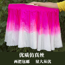 Hot selling simulation silk fan extended double-sided dance fan dancing fan long thick fan square performance performance Fan
