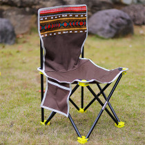 Outdoor folding chair light portable art students sketching special backrest small stool travel Camping Fishing Maza