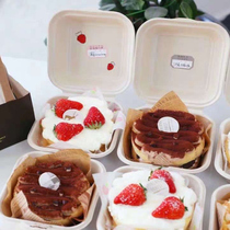 Net red lunch Cake Box 4 inch hand-painted snack environmental paper pulp box baking cake box hamburger box salad packaging