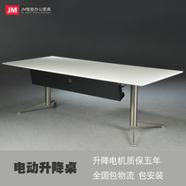 JM electric intelligent lifting table stainless steel leg standing office can be customized lifting desk computer desk boss table