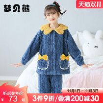 Childrens flannel pajamas autumn and winter girls coral velvet thickened mid-day Princess little girl winter home clothes