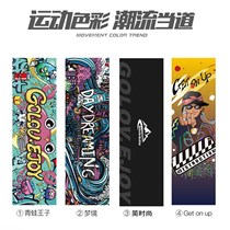 Fashion cold sports towel sweat-absorbing quick-drying men and womens running sports ice towel gym sweat towel custom logo