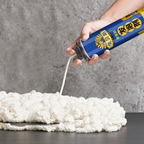 Filling the mouse hole artifact sealing mud cement expansion door and window waterproof foam strong cement foam