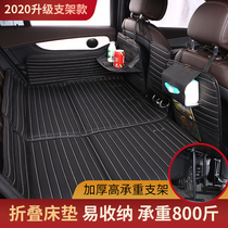Car mattress rear seat car rear seat sleeping artifact childrens self-driving tour non-inflatable folding travel bed