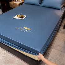 Ice silk bed hat three-piece single piece pure cotton bed cover cool non-slip mattress all-inclusive solid color Simmons protective cover