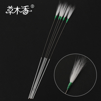 Grass and wood incense ear digging hair professional ear picking tools Crane hair stick set Ear digging ear picking hair stick