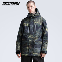 GsouSnow ski jacket windproof Waterproof warm thick outdoor snow country double board Snowboard ski suit men