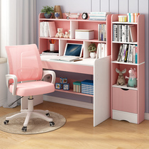 Study Desk Bookcase Bookcase Integrated Students Home Lift Writing Desk Brief About Modern Economy Type Children Desk