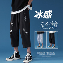 Three-point shorts mens summer wear thin style trend loose ins casual quick-drying ice silk sports eight-point pants