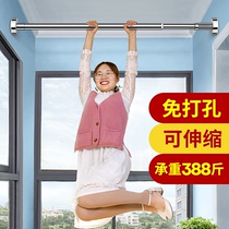 Punch-free installation telescopic drying rack curtain rod wardrobe support Rod toilet hanging stainless steel shower curtain rod