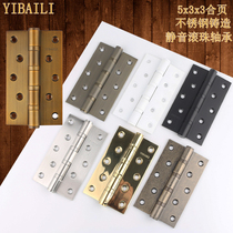 5 inch hinge gray black door PVD golden indoor White hinge thickened yellow bronze bronze bronze silent bearing