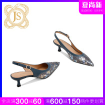 JESSICA SOPHIA pointy comfort Lazy Rear Air Heel Serpent Leather Bag Head Sandals 2022 Womens New