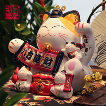 Fuyuan Cat shop large lucky cat Japanese swing pieces Home ceramic piggy bank opening automatic beckoning gift