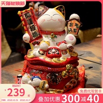 Fuyuan cat large safe money bag lucky cat opening housewarming creative gift ceramic ornaments living room feng shui