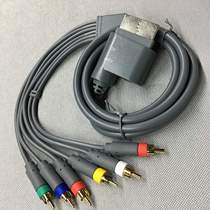 XBOX360 color difference component video avcable 360 connected to TV LCD projection HD with optical fiber audio cable