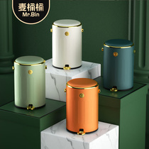 (Recommended by Li Hao) wheat bucket trash can household living room creative Net red toilet toilet simple light luxury