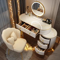 Light luxury dressing table bedroom modern simple ins Wind small apartment makeup table storage cabinet integrated 2021 New