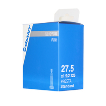 Giant inner tube ATXTC series 24 26 27 5 inch mountain bike inner tube bicycle tire