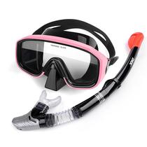 Snorkeling mask anti-fog diving mirror full dry breathing tube male and female snorkeling triple treasure suit diving mirror swimming gear