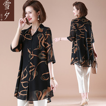 Fat mother summer coat chiffon shirt fashion temperament set 50 years old middle-aged and elderly women autumn shirt thin