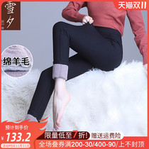 Middle-aged mother wool cotton pants female thick velvet leggings autumn and winter wear high-waisted elderly warm cotton pants