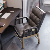 Single sofa chair learning sedentary computer e-sports bedroom fabric lazy small sofa simple Japanese Net Red
