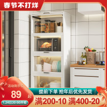 Kitchen multi-storey floor storage cabinet living room balcony multifunctional storage rack cabinet pot household appliances storage rack