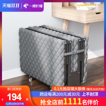 Folding bed home office lunch break nap artifact simple portable movable four fold double bed