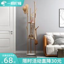 Light luxury Wrought iron coat rack hanger Floor-to-ceiling bedroom living room drying hanger Simple household clothes rack shelf single rod