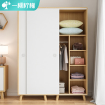Wardrobe household economy small apartment Nordic wardrobe solid wood simple push-pull sliding door panel assembly Childrens Cabinet