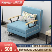 Folding bed single bed 1 2 m home sofa bed dual use simple bed office lounge chair lunch bed