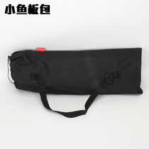 Small fish Board big fish Board Maple fish skateboard bag banana board special backpack multifunctional waterproof skateboard bag