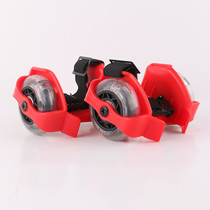 Hot Wheels shoes wear-resistant pu wheel skating light two-wheel brush street runaway shoes flash adult childrens walking starry wheel roller skating shoes