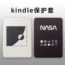 Original Kpw4 e-book paperwhite3 2 1 protective cover kindle 558 reader 958 youth version 658 Migu creative simple 998 Yama