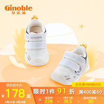 Key Nuopu men and womens key shoes autumn baby bag head Net Childrens shoes baby breathable non-slip shoes