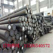 No. 45 cold pull round steel solid round steel bar 42crmo 40cr 40cr steel gc15 shaft bearing steel round steel cut