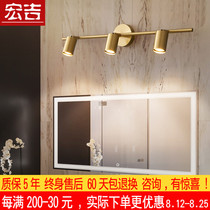 Post-modern copper mirror headlamp led toilet dresser cosmetic cabinet lamp bathroom lamp