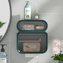 Toilet tissue box toilet paper toilet paper rack waterproof non-perforated wall-mounted roll paper holder