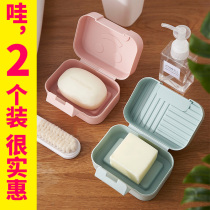 Travel wash laundry soap box creative cute small soap box with lid portable large waterproof sealed underwear soap Special