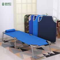 New marching bed single bed folding bed office lunch bed balcony nap beach Oxford cloth