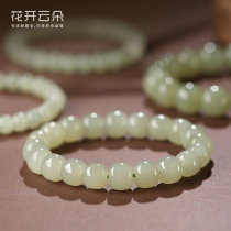 Fidelity Old Pit Sunny and Tian Yu Old-type bead string jade bracelet for girls in the Sussel Circle