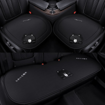 Cartoon Car Cushion Single Sheet All Season Universal Without Backrest Three Sets Non-slip Breathable Cute Summer Rear Seat Cushion