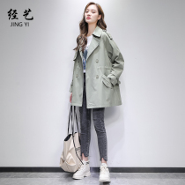 Small sub-windsurmounted woman with long collection waist and autumn clothing 2022 New Korean version loose ladies overalls short coat tide