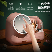 Cosmetic storage box dustproof skin care products drawer dressing table desktop rack with light led makeup mirror