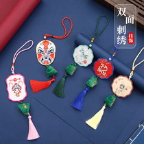 Bag Tanks Dragon Boat Festival Car Antique Fashion Fragmentation Fragmentation Fragmentation Fragmentation Fragmentation